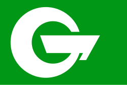 Flag of Asahi, Nagano